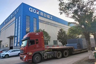 發(fā)貨現(xiàn)場(chǎng)